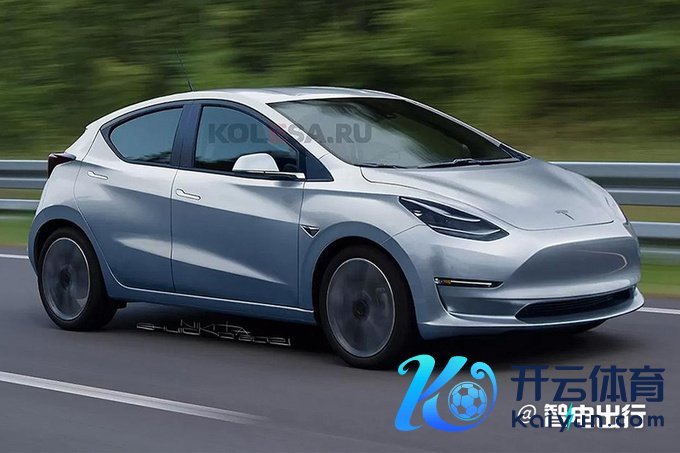 特斯拉Model Q上海投产卖14万资本仅为Model 3一半-图1